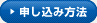 �\�����ݕ��@